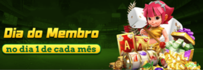 Bônus s29bet